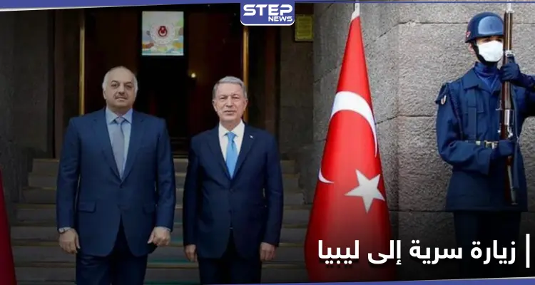 لعدّة تحركات منها إطلاق معركة سرت.. خلوصي آكار ونظيره القطري يصلان طرابلس الليبية: أخبار