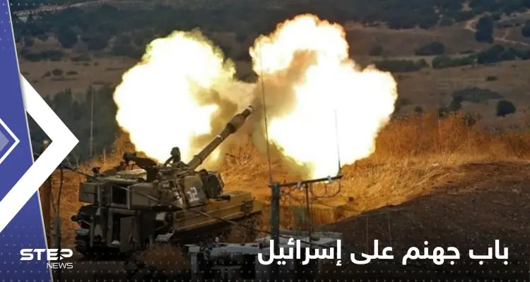 إيران تعلن قدرتها على إعطاء أوامر لحزب الله تفتح "باب جهنم" على إسرائيل: أخبار