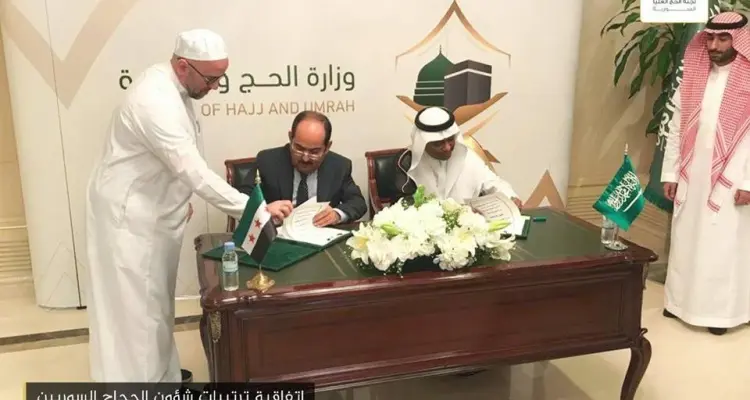 الائتلاف السوري المعارض يوقع اتفاقية ترتيبات الحج مع السعودية: أخبار