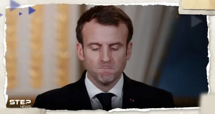 صحيفة: طرد يحمل "عضواً بشرياً" يصل إلى مقر إقامة ماكرون: أخبار