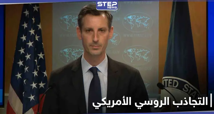 بحثاً عن مخرج... أمريكا تسعى لتسوية بلا "تطبيع" مع بشار الأسد وروسيا ماضية بتعويمه: أخبار