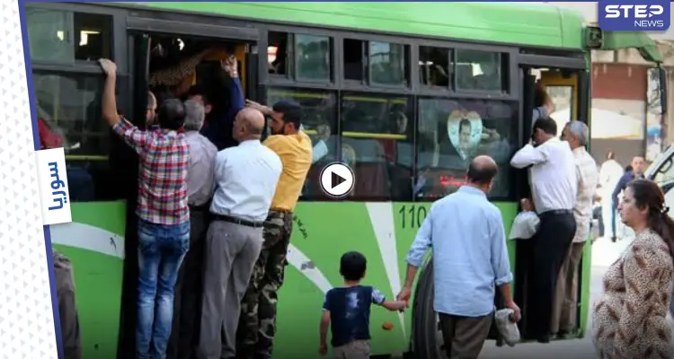 فيديو|| بحركةٍ جنونية معاون سائق باص يطلق النار على الركاب لتفريقهم بريف حماة: أخبار