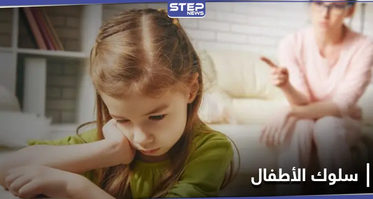 5 تفاصيل في سلوك الأطفال إذا كانت بطفلك احذرها واعلم كيف تتعامل معها: أخبار