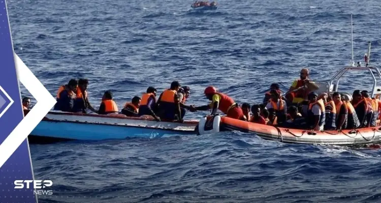 بريطانيا تكشف عن قانون جديد للحد من تدفق المهاجرين عبر القنال الإنكليزي: أخبار