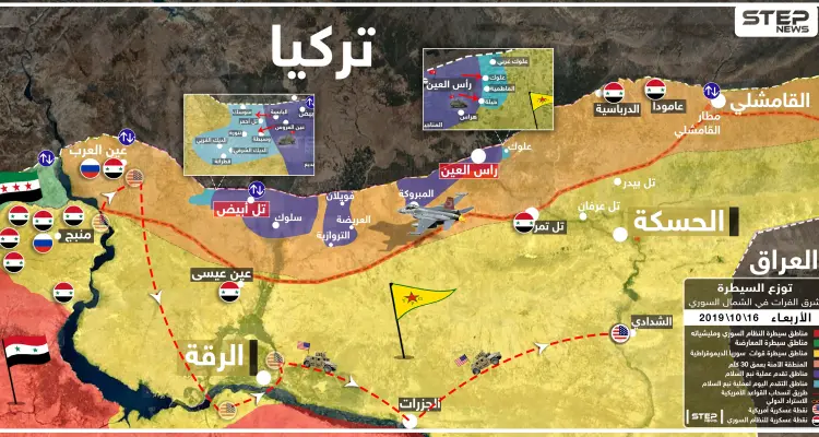 خريطة تظهر تقدم الجيش الوطني على حساب قسد في هذه المواقع من ريفي الرقة والحسكة: أخبار