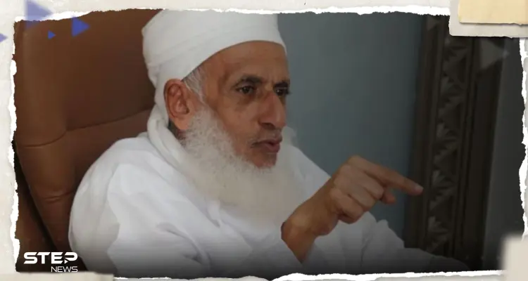 بعد رد العراق على حرق المصحف في السويد.. مفتي عُمان يطلب أمراً ومسؤول أوروبي رفيع "يغضب": أخبار