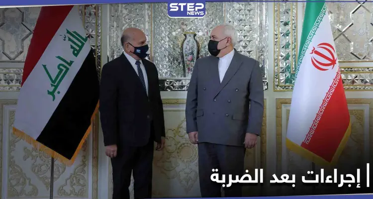 فصائل إيرانية تتوعد بـ "ردٍ قاس" بعد الضربة الأمريكية على سوريا.. وإجراءات بالعراق: أخبار