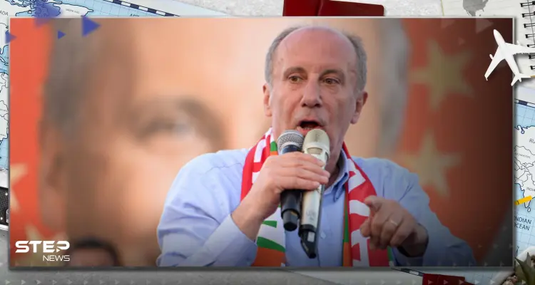 لأردوغان أم لكيليتشدار؟.. لمن سيمنح محرم إنجه أصوات داعميه بعد انسحابه: أخبار