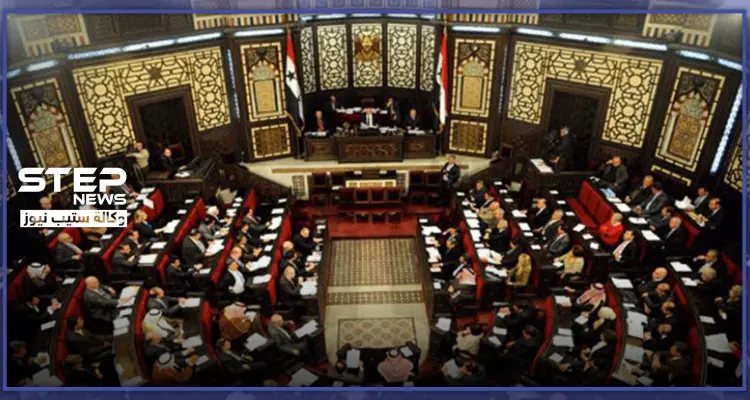 محاولًا تلميع صورته.. النظام السوري يحيل لبرلمانه مشروع قانون متعلق بإلغاء "جرائم الشرف": أخبار