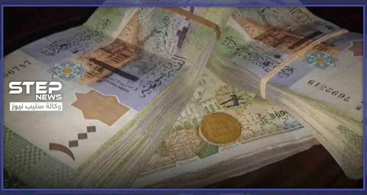 عملية احتيال بالمليارات ضحيتها مصابي قوات النظام السوري وفقراء مناطق سيطرته!: أخبار