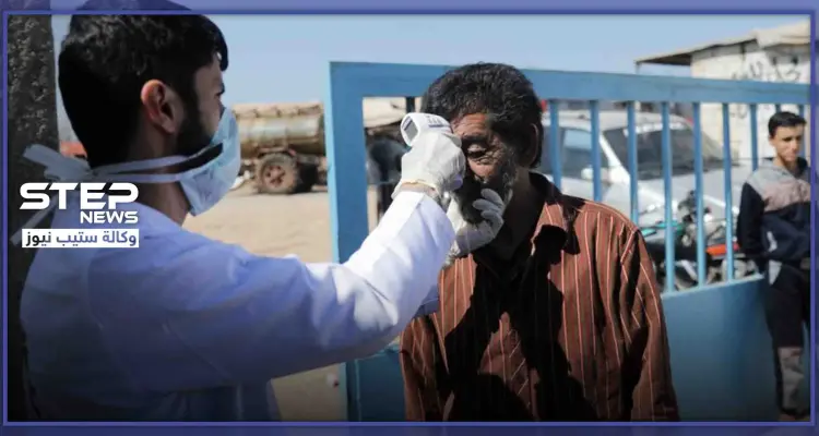 وفاة حالة مشتبه بإصابتها بفيروس كورونا شمال سوريا.. والتفاصيل: أخبار