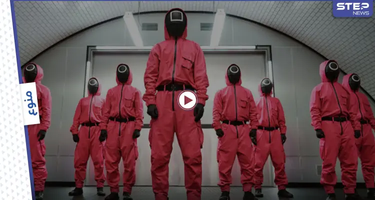 بالفيديو|| وصف بأنه صراع الحياة أو الموت الأعنف على الإطلاق.. مسلسل "لعبة الحبار" يحصد أعلى المشاهدات على نتفلكس ويحتل مواقع التواصل: أخبار