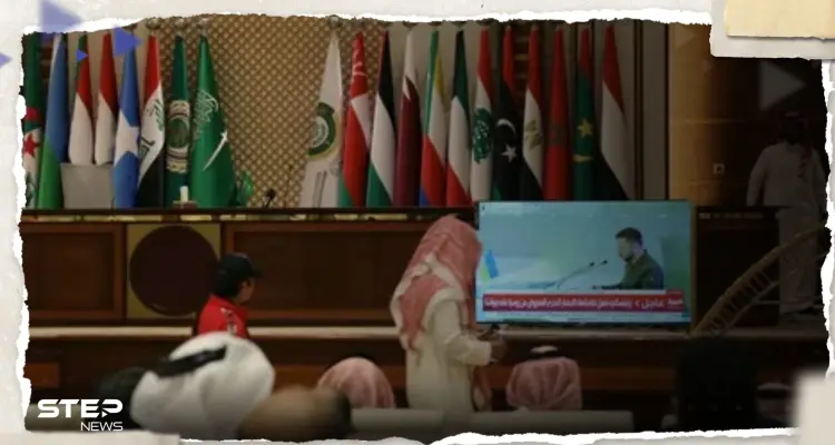 بيان جدة الختامي حول أوكرانيا يتحدث عن أرضية مشتركة للسلام.. وكييف تعلق: أخبار