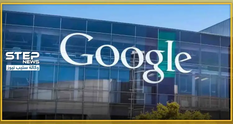 لكسر الملل.. حيوانات "غوغل" تظهر في المنازل خلال الحجر الصحي: أخبار