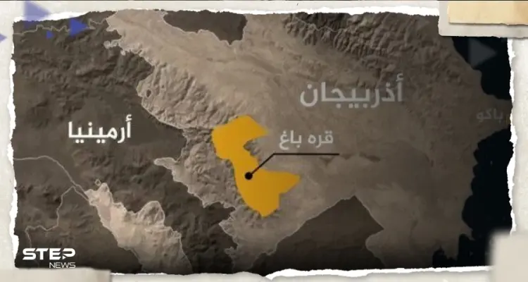 الزعيم الانفصالي لـ قره باغ يأمر بحل جميع مؤسسات الإقليم.. ويوجه طلباً للسكان: أخبار