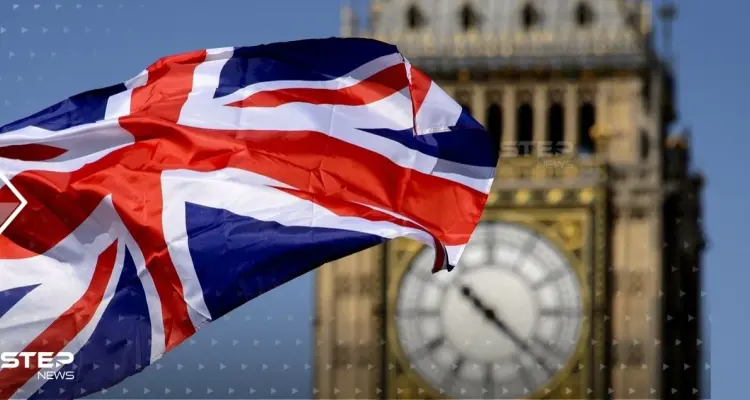 عقوبات بريطانية تطال 26 شخصية وكياناً مرتبطين بالكرملين وشركات دفاع روسية: أخبار