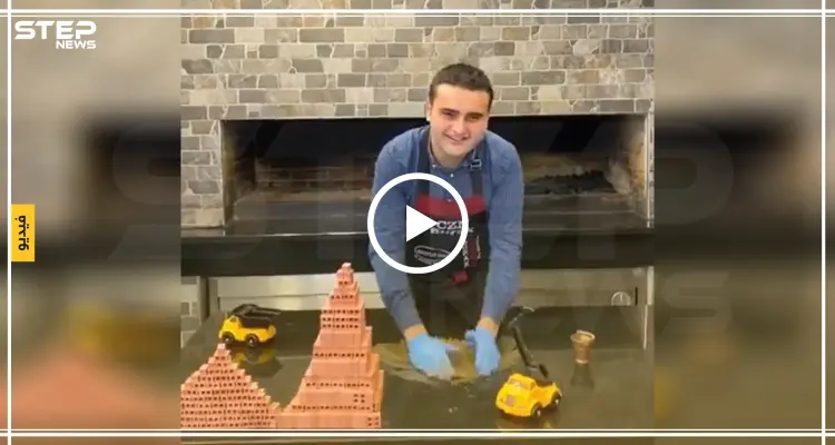 من أضخم الأطباق لأصغرها حجمًا، الشيف بوراك يُفاجئ معجبيه بهذا (فيديو): أخبار