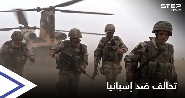 تنسيق مغربي أمريكي يستبعد القوات الإسبانية من أكبر تمرين عسكري في إفريقيا: أخبار