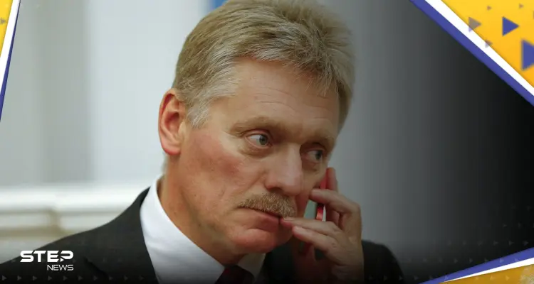 الكرملين الروسي يتحدث عن دول أخرى ستدخل الصراع في أوكرانيا: أخبار