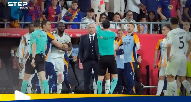 كلاسيكو الليجا في خطر.. ثلاثي ريال مدريد يواجه خطر الإيقاف: أخبار