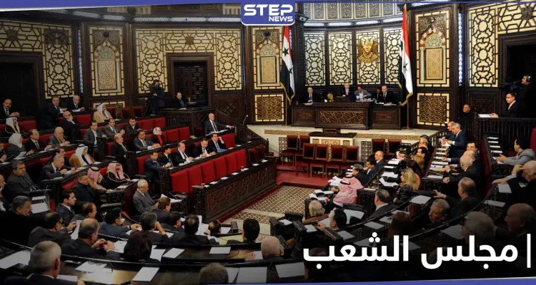 تقرير يكشف بأنّ ثلث أعضاء مجلس الشعب التابع للنظام السوري متورطون بجرائم ضد الإنسانية: أخبار