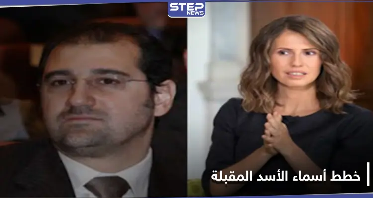 بعد تفكيك إمبراطورية مخلوف.. فراس طلاس يكشف هدف أسماء الأسد القادم: أخبار