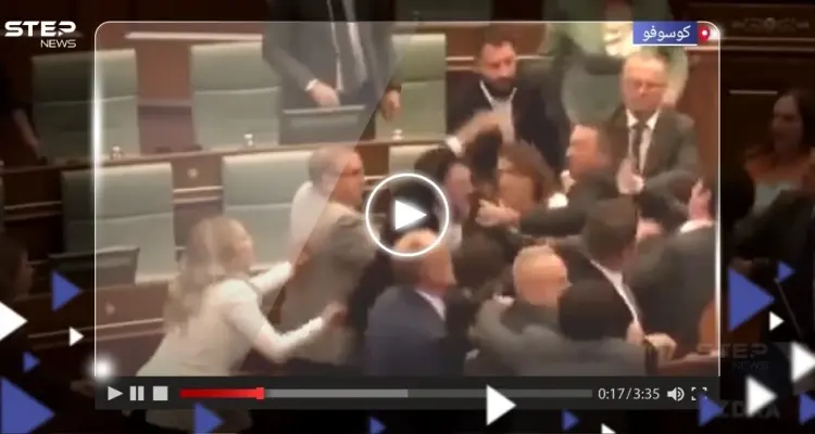 بالفيديو|| جلسة برلمانية في كوسوفو تتحول لحلبة تضارب وتدافع بين النواب: أخبار