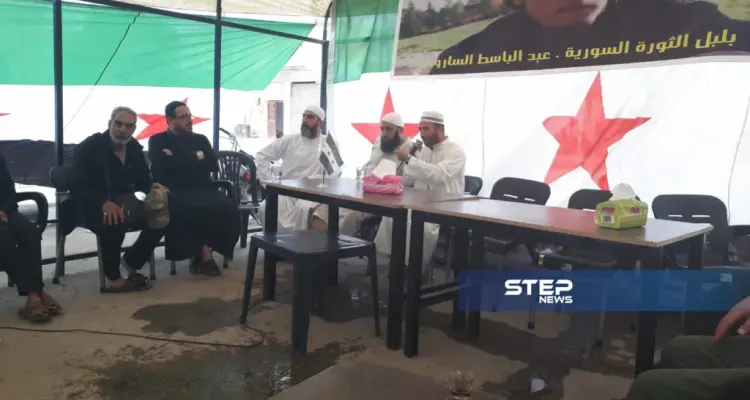 صور لصلاة الغائب ومجلس عزاء عن روح عبد الباسط الساروت بريف حلب: أخبار