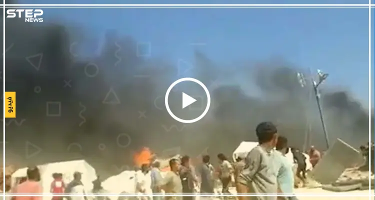 شاهد بالفيديو || اندلاع حريق ضخم في مخيم "البل" شمال حلب يوقع جرحى: أخبار