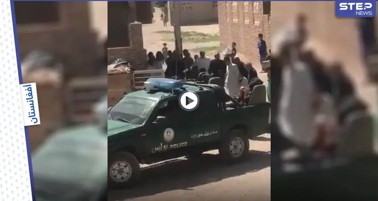 بالفيديو|| عنصران يجلدان امرأة أفغانية وسط العامة وصوت صرخاتها واستنجادها تملئ المكان: أخبار