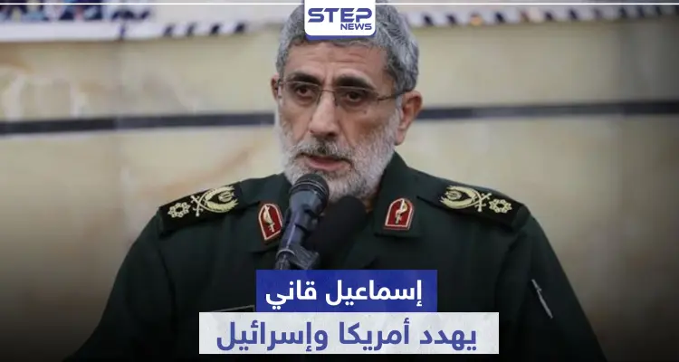 إسماعيل قاني يكشف علاقة الحرس الثوري بحريق الحاملة الأمريكية ويهدد.. "الأيام الصعبة لم تحن": أخبار