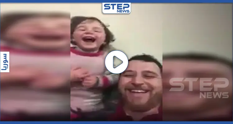 بالفيديو|| أب سوري يبتكر لعبة تمكن طفلته من التغلب على خوفها من أصوات القصف: أخبار