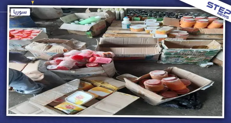 لحوم حيوانات نافقة ومستحضرات تنظيف منتهية الصلاحية في حماة!: أخبار