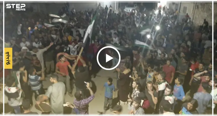 مظاهرات في مدن وبلدات ريفي إدلب وحلب ضد نظام الأسد وهيئة تحرير الشام (فيديو): أخبار