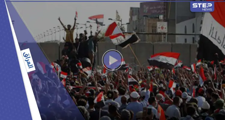 بالفيديو|| مظاهرات لمواجهة أنصار الصدر تنذر بتصاعد التوتر في العراق: أخبار