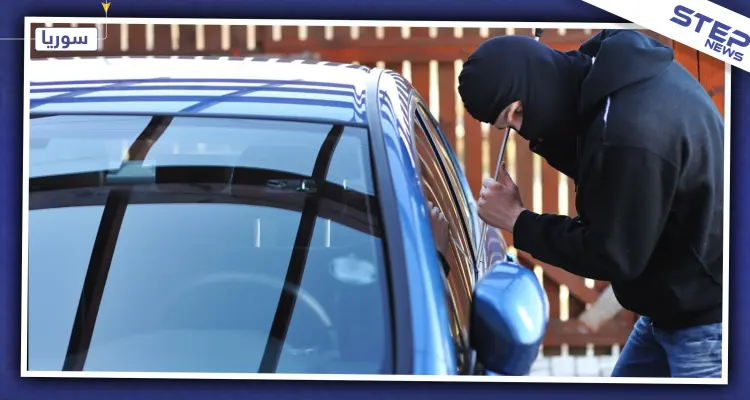 بعد إدارتها من قبل وفيق ناصر.. عصابات السرقة والاحتيال تنتشر بمدينة حماة: أخبار