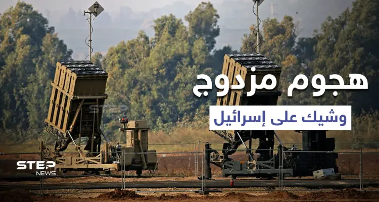 إسرائيل تستعد لـ "هجوم صاروخي" وشيك وسلطاتها تُغلق منطقة بالقدس بسبب "جثة جندي أردني": أخبار