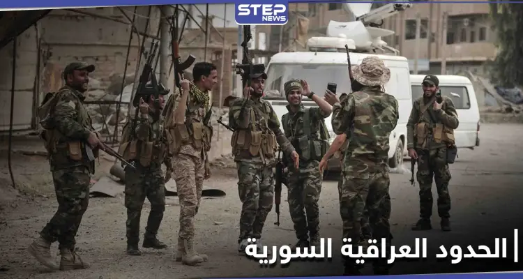 تحركات مريبة... انسحابات وتبادل مواقع بين الروس والإيرانيين على الحدود السورية العراقية: أخبار