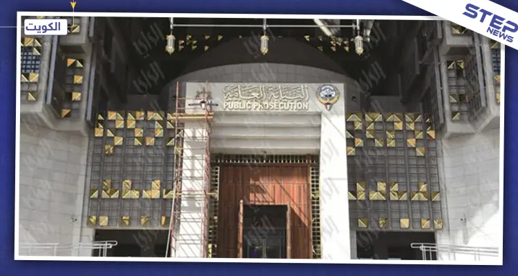 أمير كويتي يحتجز وافداً سورياً وينهال عليه بالضرب.. والقضاء يتحرك: أخبار