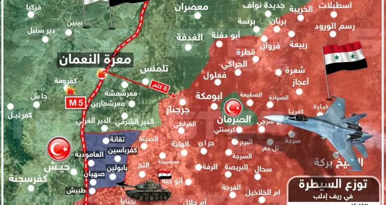 بالخريطة|| قوات النظام السوري تحرز مزيدًا من التقدم جنوبي إدلب.. وتقطع الطريق M5!: أخبار