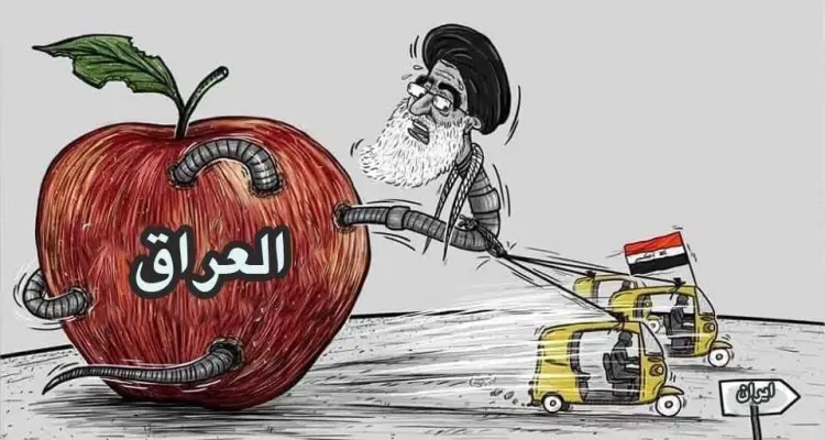 كاريكاتير || مظاهرات العراق: أخبار