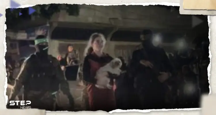 شاهد|| أسيرة إسرائيلية تخطف الأضواء خلال عملية التبادل الخامسة مع حماس.. إليك قصتها: أخبار