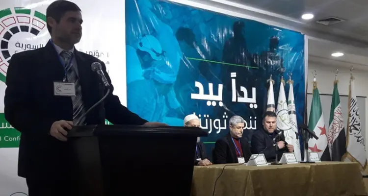 رغم الرفض الشعبي، حكومة الإنقاذ تبدأ انتخابات مجلس الشورى، بتنصيب شخصيات بارزة في تحرير الشام: أخبار