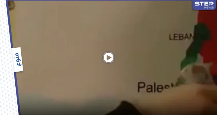 بالفيديو|| اعلان دنماركي قديم يبشر بإزالة إسرائيل من خريطة العالم: أخبار