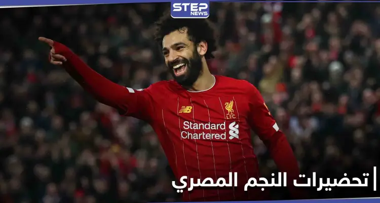 محمد صلاح يستعد للمواجهة المقبلة بمشاهدة مسلسل مصري شهير... ورابطة عشاقه تخلد هدفه الأخير: أخبار