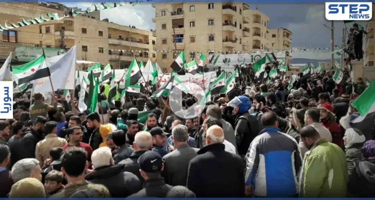 مظاهرة في مدينة عفرين بريف حلب تأكيداً على استمرار الثورة السورية و إسقاط النظام السوري: أخبار