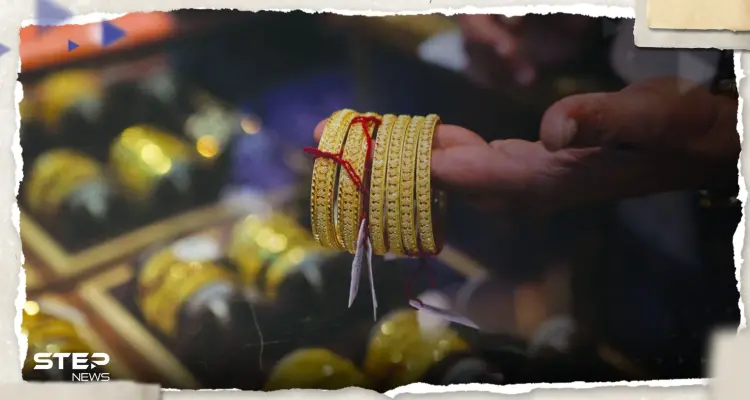 سعر الذهب اليوم في مصر الثلاثاء 16 مايو 2023.. انخفاض جديد: أخبار