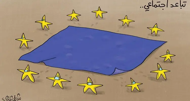 كاريكاتير|| تباعد اجتماعي: أخبار