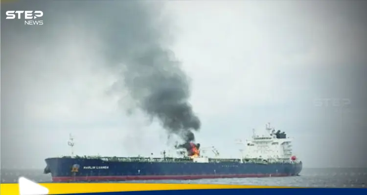 بريطانيا تعلن تدهور وضع السفينة المستهدفة قبالة الحديدة.. وتوضح حجم ضررها: أخبار