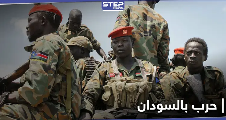 عشرات القتلى والجرحى من الأمن والمدنيين باشتباكات في ولاية واراب جنوب السودان.. والتفاصيل: أخبار